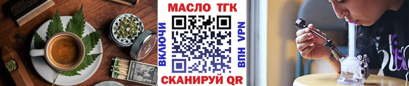 Canna-Cookies марихуана  Купить  Зеленокумск 