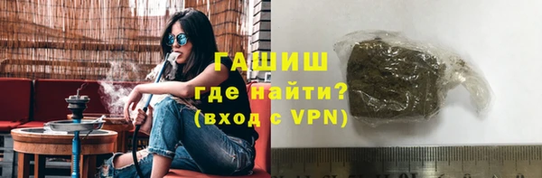 a pvp Зеленокумск