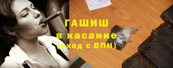 a pvp Зеленокумск