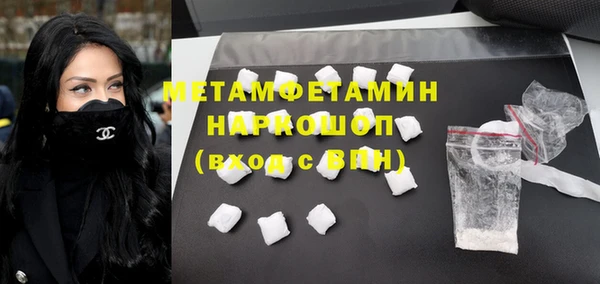 apvp Зеленодольск