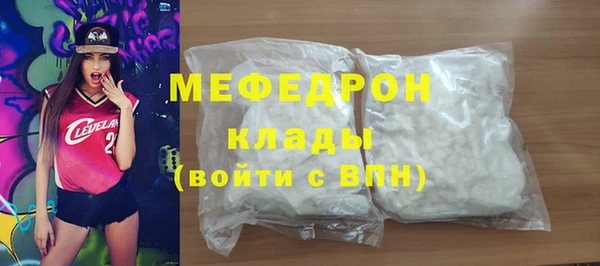 apvp Зеленодольск