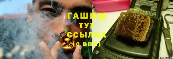 соль ск Иннополис