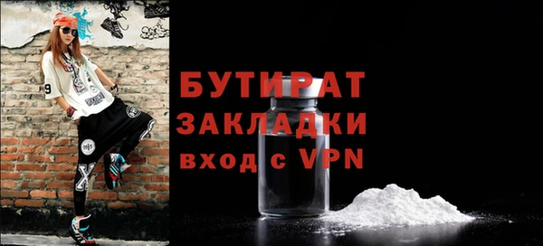 apvp Зеленодольск