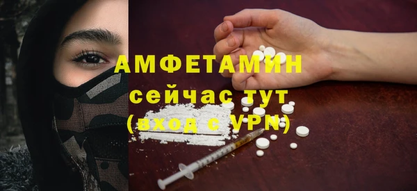 соль ск Иннополис