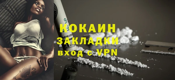 скорость Инсар