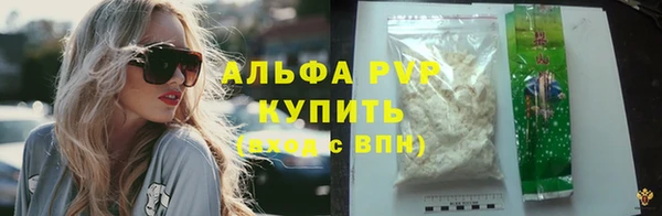 ГАЛЛЮЦИНОГЕННЫЕ ГРИБЫ Зерноград