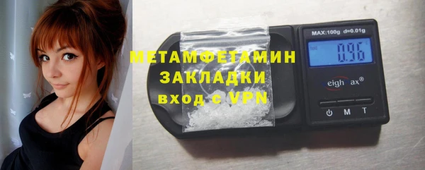 apvp Зеленодольск