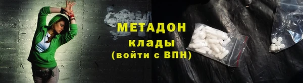 a pvp Зеленокумск