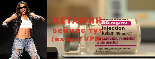 ГАЛЛЮЦИНОГЕННЫЕ ГРИБЫ Зерноград