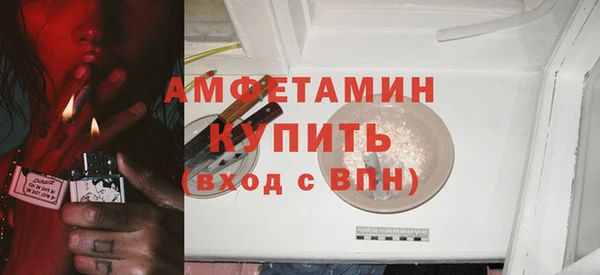 a pvp Зеленокумск
