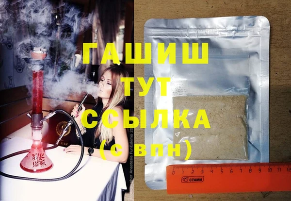 apvp Зеленодольск
