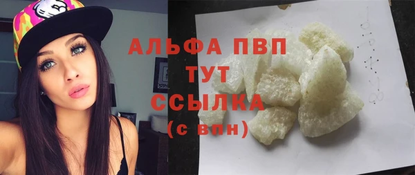 скорость Инсар