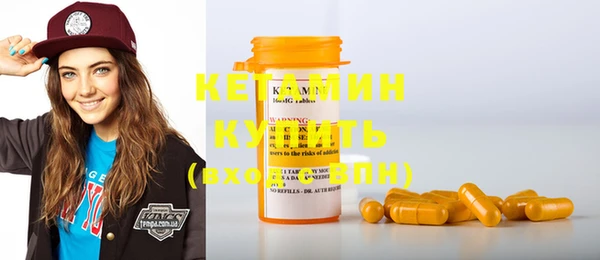 apvp Зеленодольск