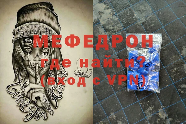 apvp Зеленодольск