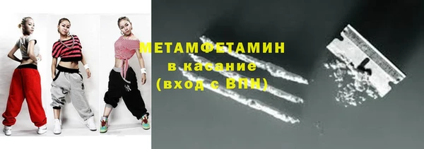 a pvp Зеленокумск