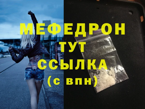 apvp Зеленодольск