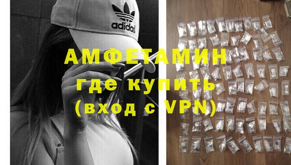 ГАЛЛЮЦИНОГЕННЫЕ ГРИБЫ Зерноград