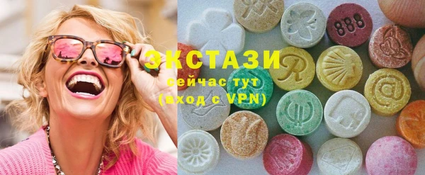 apvp Зеленодольск