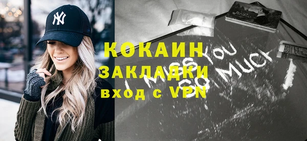a pvp Зеленокумск