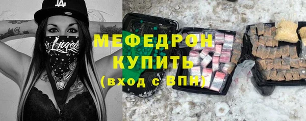 apvp Зеленодольск