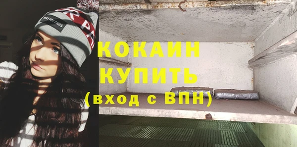 a pvp Зеленокумск
