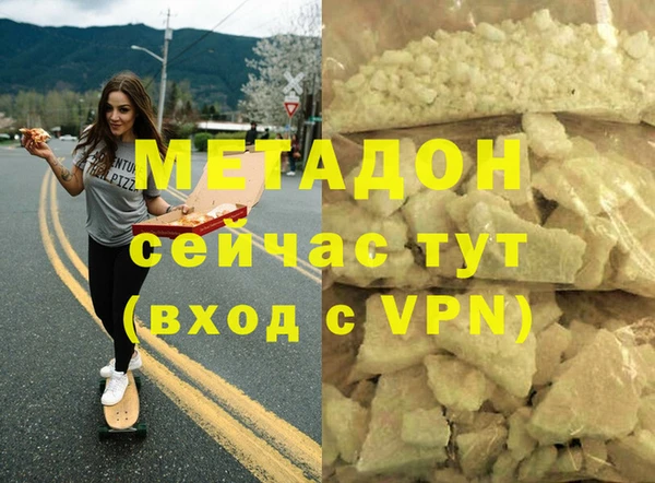 a pvp Зеленокумск