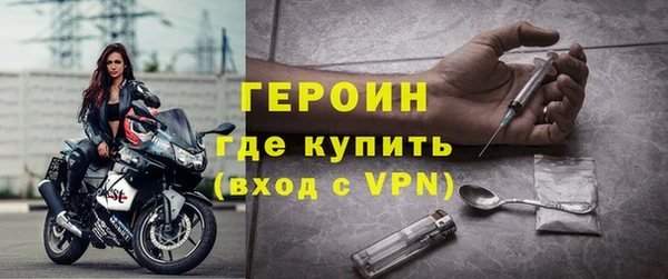 apvp Зеленодольск