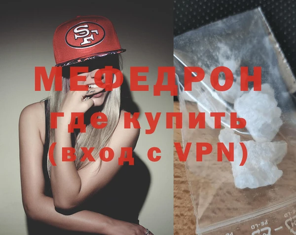 скорость Инсар