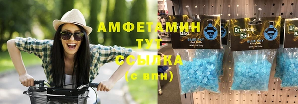 a pvp Зеленокумск