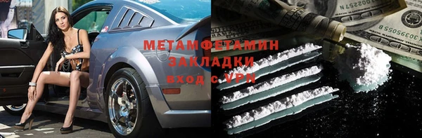 apvp Зеленодольск